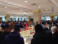 菜百首饰店(东安店)-菜百首饰店(东方新天地店)