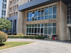 -苏州大学附属第二医院(三香院区)
