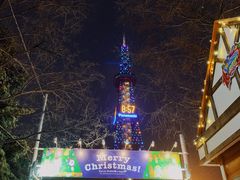 -札幌电视塔
