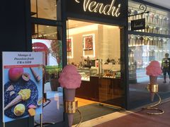 门面-VENCHI 闻绮(上海佛罗伦萨小镇店)