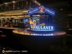 -上海锦江汤臣洲际大酒店柒酒廊