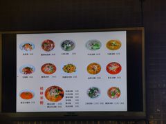 -红鼻子桂林米粉(金唐新光界店)