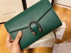 -Gucci(北京SKP店)