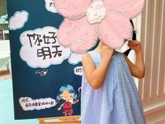 -鸿意星城幼儿园