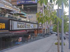 -郭婆婆疯子鸡·土货江湖菜馆