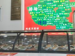 -豫掌柜饸饹面·烩面(秀沿路店)