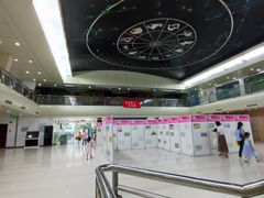 -深圳少年儿童图书馆