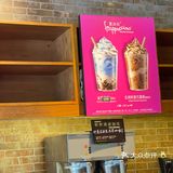 今日的天气｜双份香草冰淇淋放冷萃咖啡的快乐