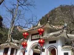 -黔灵山公园