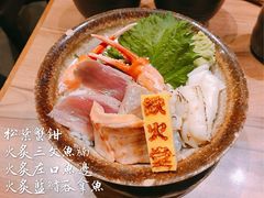 -铁火堂(尖沙咀店)