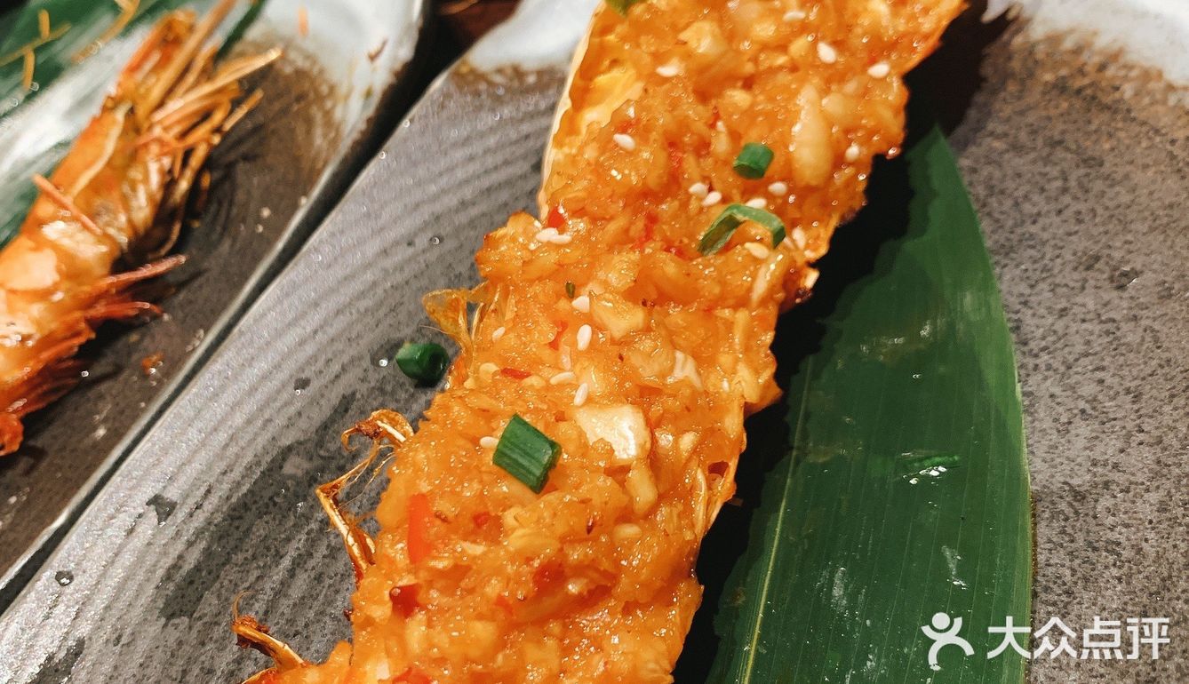 极上馆