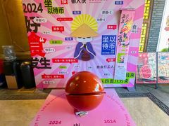 -蜀大侠火锅(春熙路店)