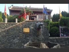 -龙口南山旅游景区