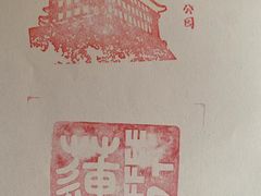 -王府井步行街
