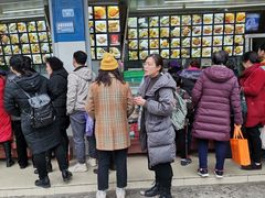 -宫廷糕点铺(双林中横路店)
