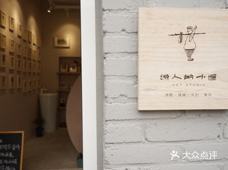 五一去哪里玩？来诗人的小屋