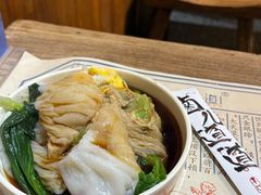 鸡蛋肠粉-卤儿道道(龙游路店)