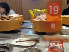 -喜家自助小火锅(乐客城店)