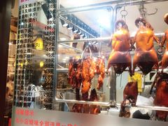 门面-丽的面家(多宝路店)