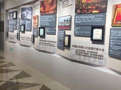 -中国科技会堂