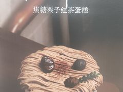 -小西家作(富力爱丁堡店)