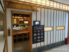 门面-柏鮨寿司.刺身.定食(米山町地中海店)