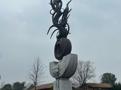 -良渚古城遗址公园