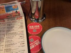 -悠航SLOWBOAT(三里屯店)