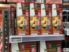 -Olé精品超市(广州太古汇店)