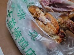 -大益烤鸡