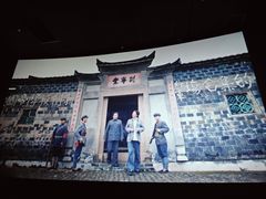 -保利国际影城(百花谷店)