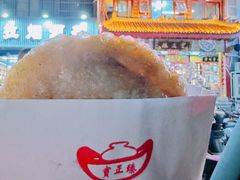 -宝正臻天津包子总店(金阳光居易店)