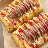 解锁手抓饼新吃法🔒 | 土豆泥丹麦火腿酥🌭️