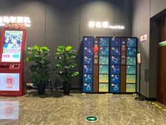 -苏宁影城(激光沙发)