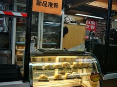 -129老爸茶丨清补凉