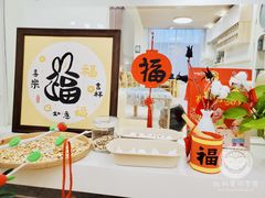 -北科婴幼学苑