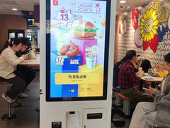 -麦当劳(世纪汇广场店)