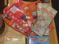 -万岁寿司(万国店)