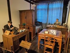 -大韩民国临时政府旧址