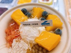 -白色日记·手作酸奶(麦凯乐店)