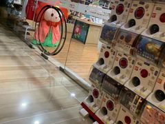 -北京园博大酒店