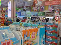 -百安居装修建材卖场(罗湖店)
