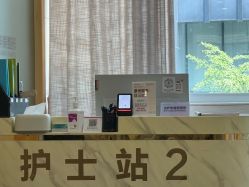 -上海华美医疗美容医院