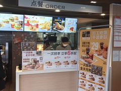 门面-麦当劳(河北唐山光明路餐厅)