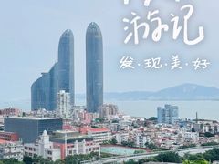 -鸿山公园