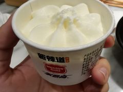-新辣道鱼火锅(领展购物广场·中关村店)
