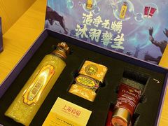 -上海交通大学(闵行校区)