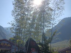 -明月山风景名胜区