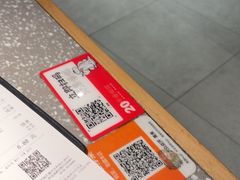 -蛙小侠(珠海华发商都店)