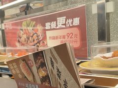 -美罗城